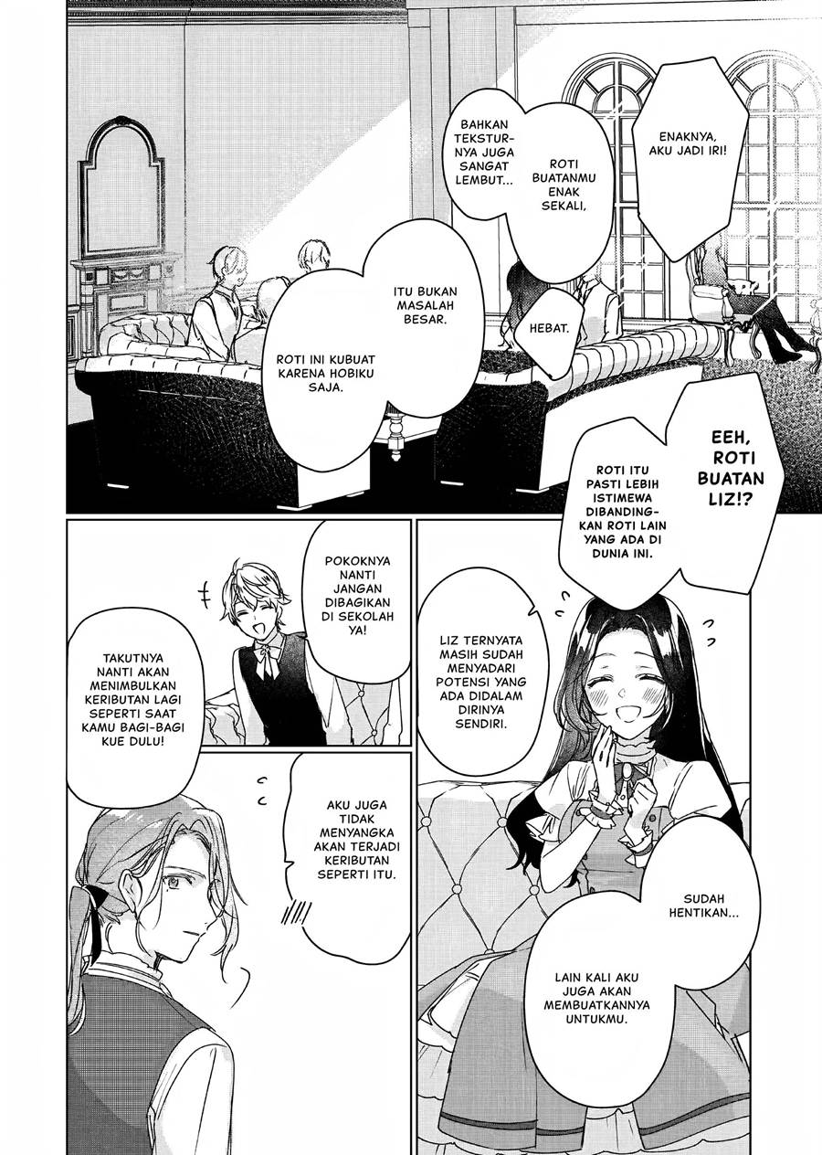 Rekishi ni Nokoru Akujo ni naru zo Chap 10.5 - Next Chap 11.5