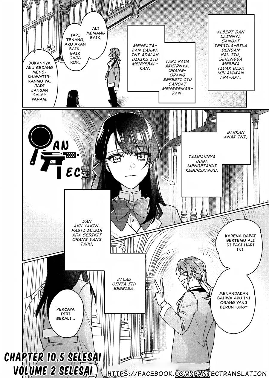 Rekishi ni Nokoru Akujo ni naru zo Chap 10.5 - Next Chap 11.5