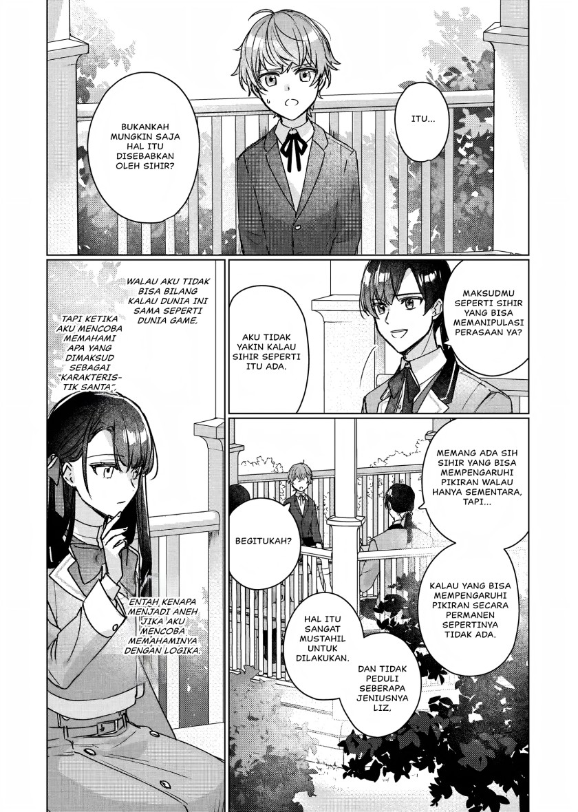 Rekishi ni Nokoru Akujo ni naru zo Chap 11 - Next Chap 12