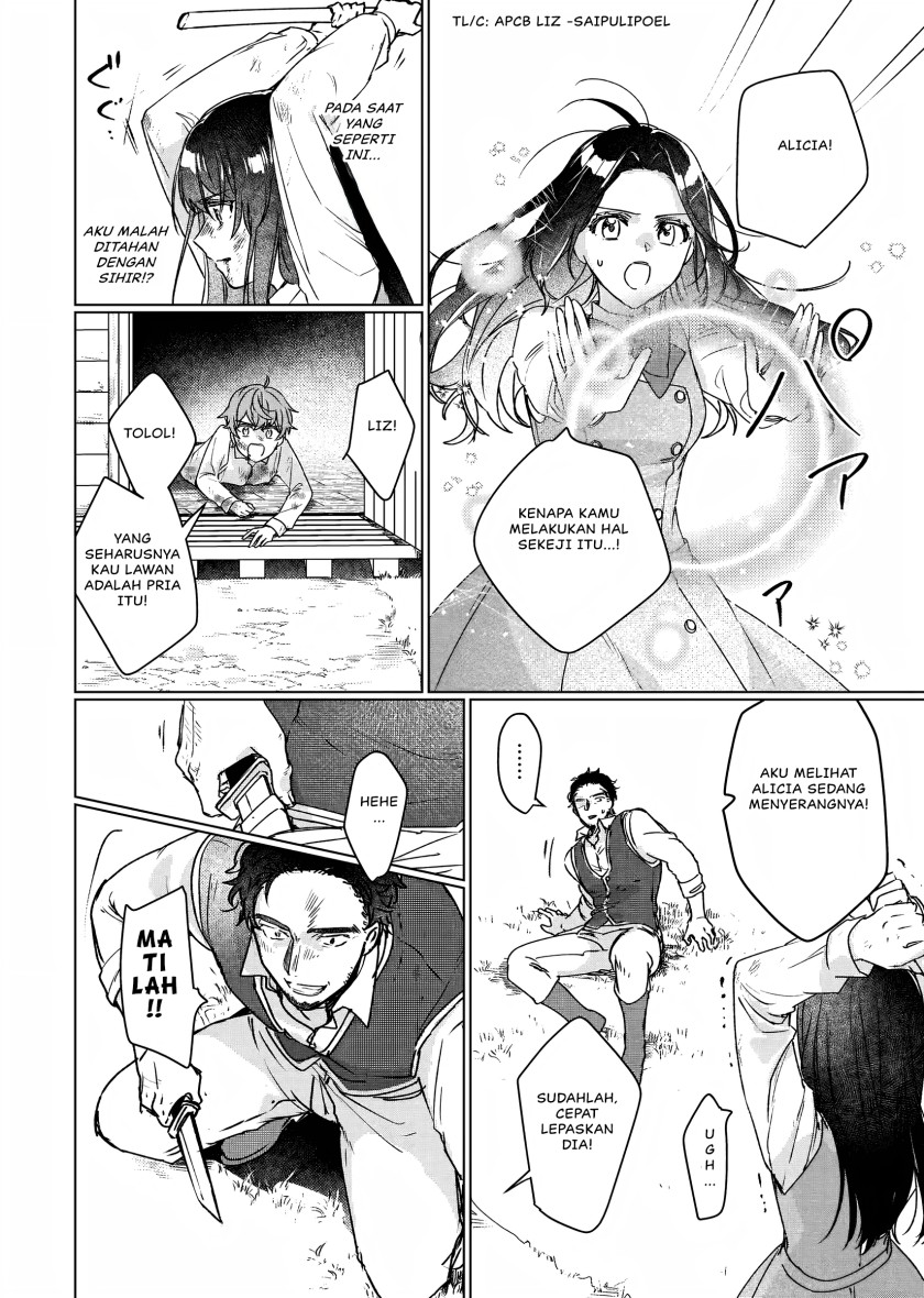 Rekishi ni Nokoru Akujo ni naru zo Chap 11 - Next Chap 12