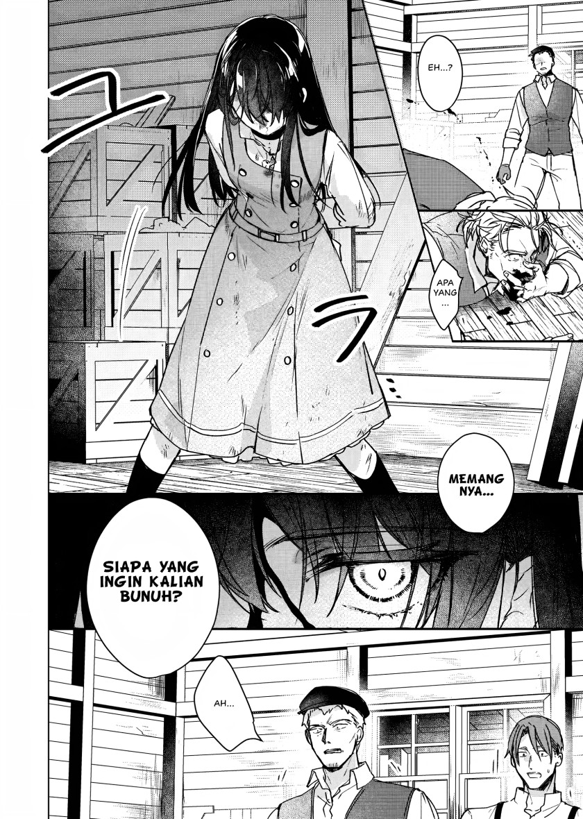 Rekishi ni Nokoru Akujo ni naru zo Chap 11 - Next Chap 12