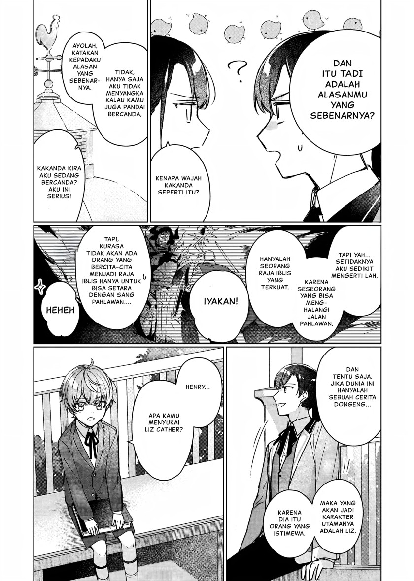 Rekishi ni Nokoru Akujo ni naru zo Chap 11 - Next Chap 12