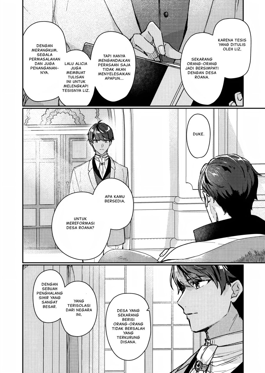 Rekishi ni Nokoru Akujo ni naru zo Chap 13 - Next Chap 14