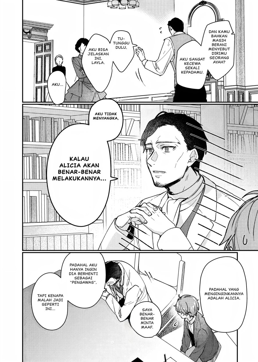 Rekishi ni Nokoru Akujo ni naru zo Chap 13 - Next Chap 14