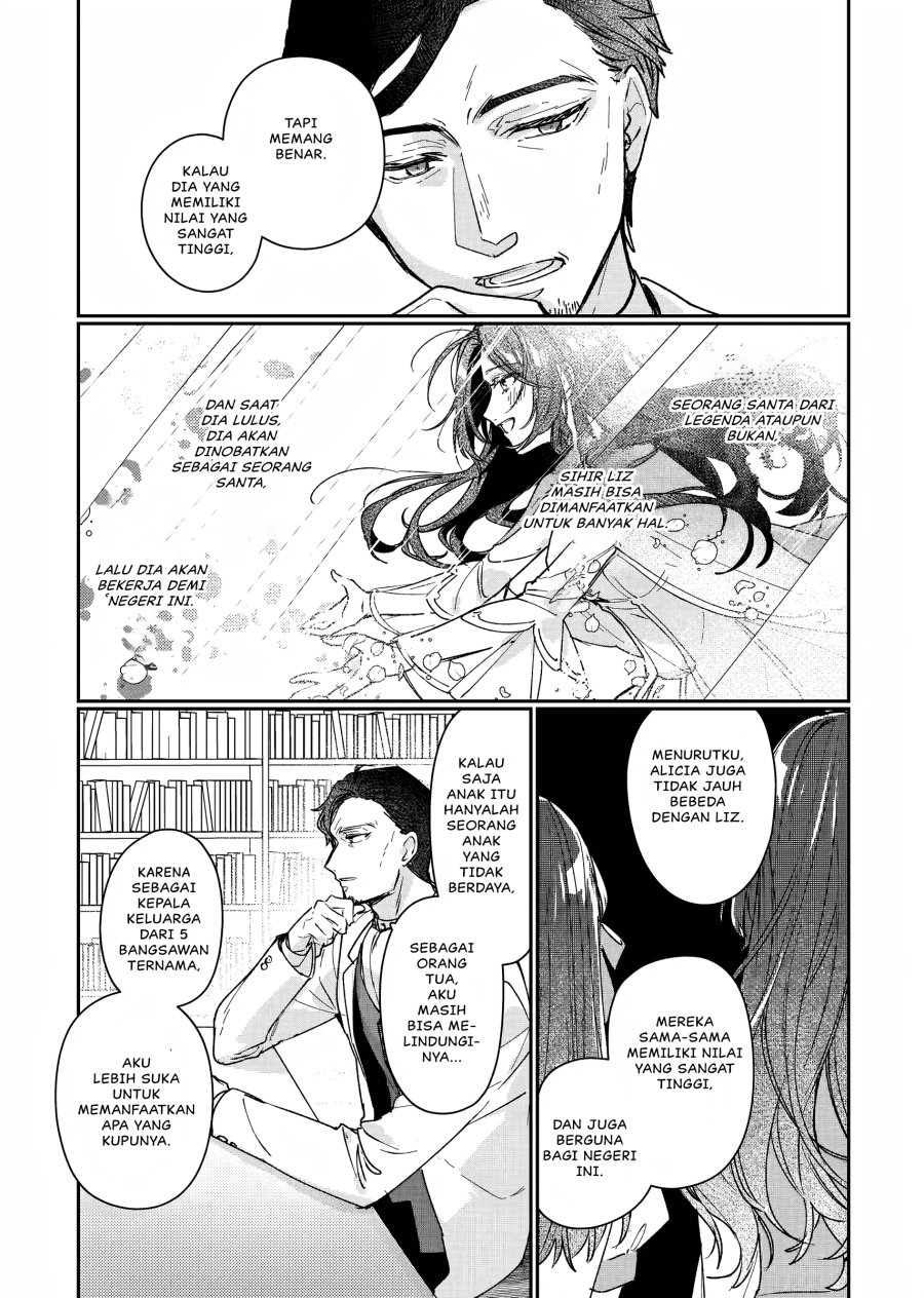 Rekishi ni Nokoru Akujo ni naru zo Chap 13 - Next Chap 14