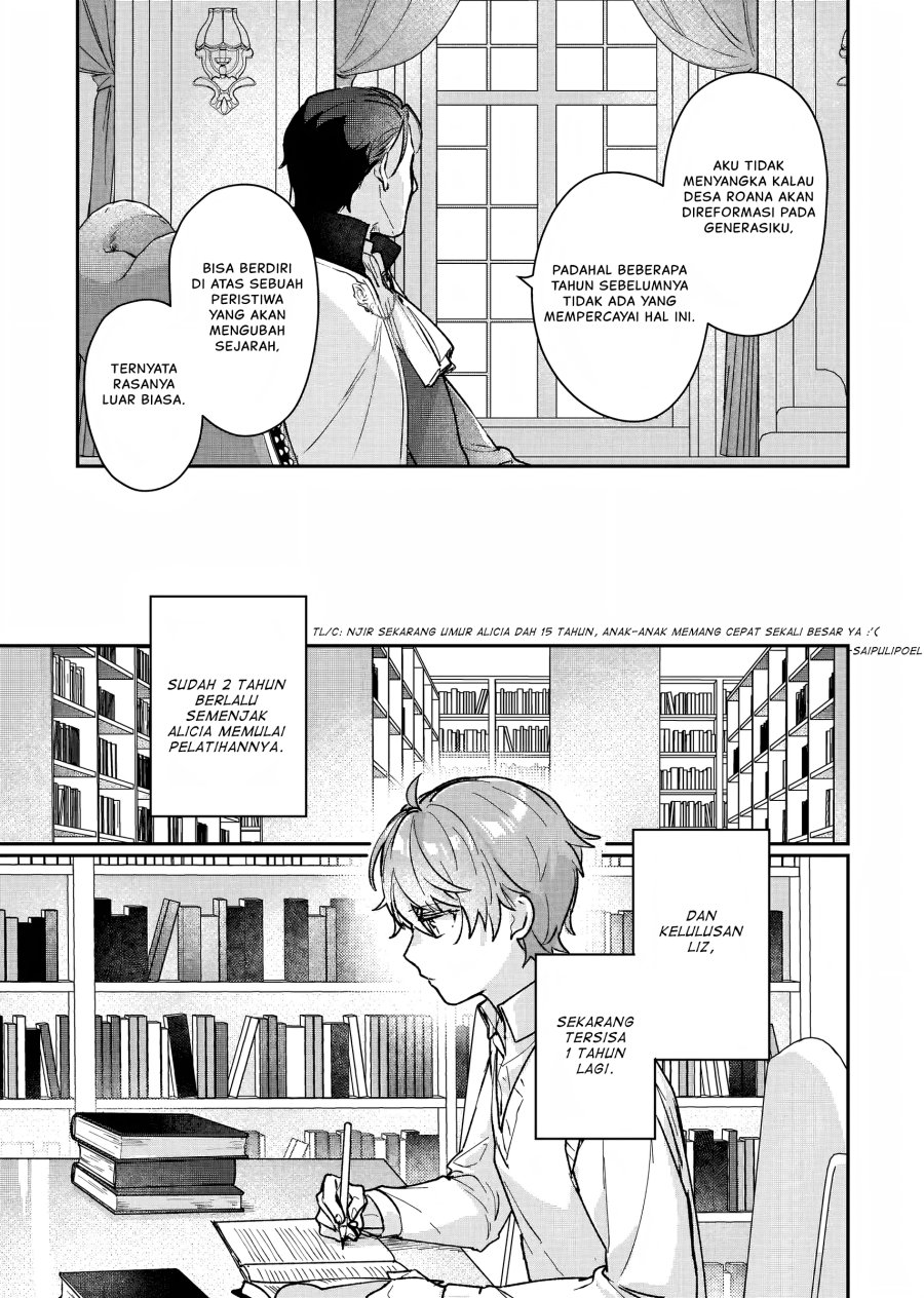 Rekishi ni Nokoru Akujo ni naru zo Chap 13 - Next Chap 14