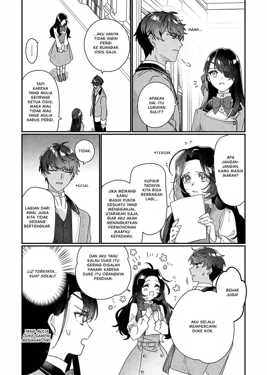 Rekishi ni Nokoru Akujo ni naru zo Chap 17 - Next Chap 18