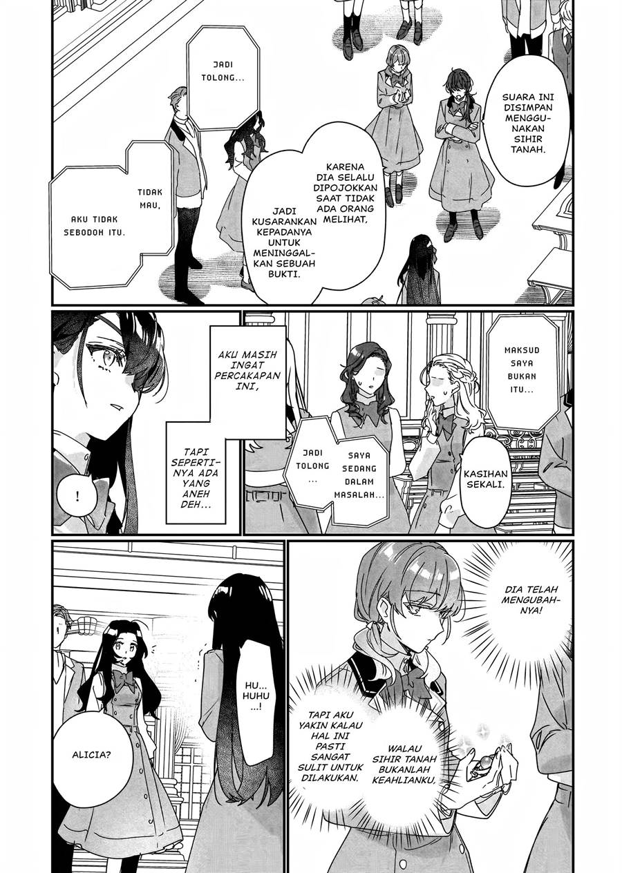 Rekishi ni Nokoru Akujo ni naru zo Chap 17 - Next Chap 18