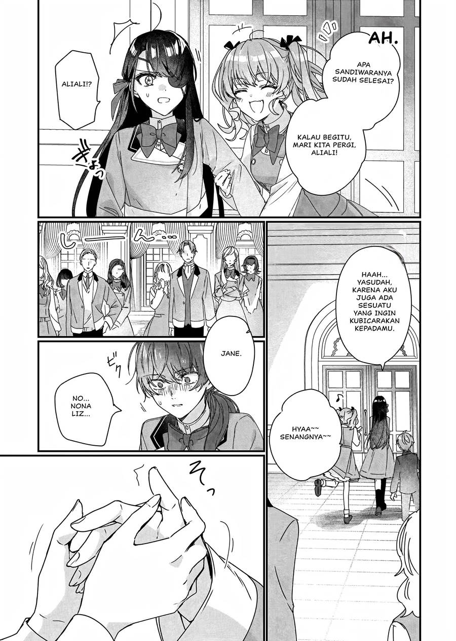 Rekishi ni Nokoru Akujo ni naru zo Chap 18 - Next Chap 19