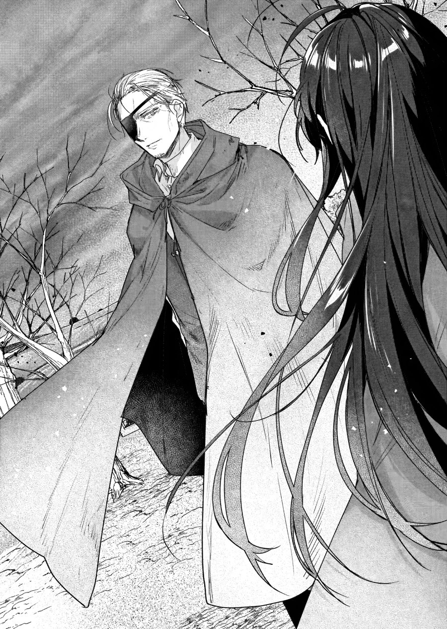 Rekishi ni Nokoru Akujo ni naru zo Chap 19 - Next Chap 20