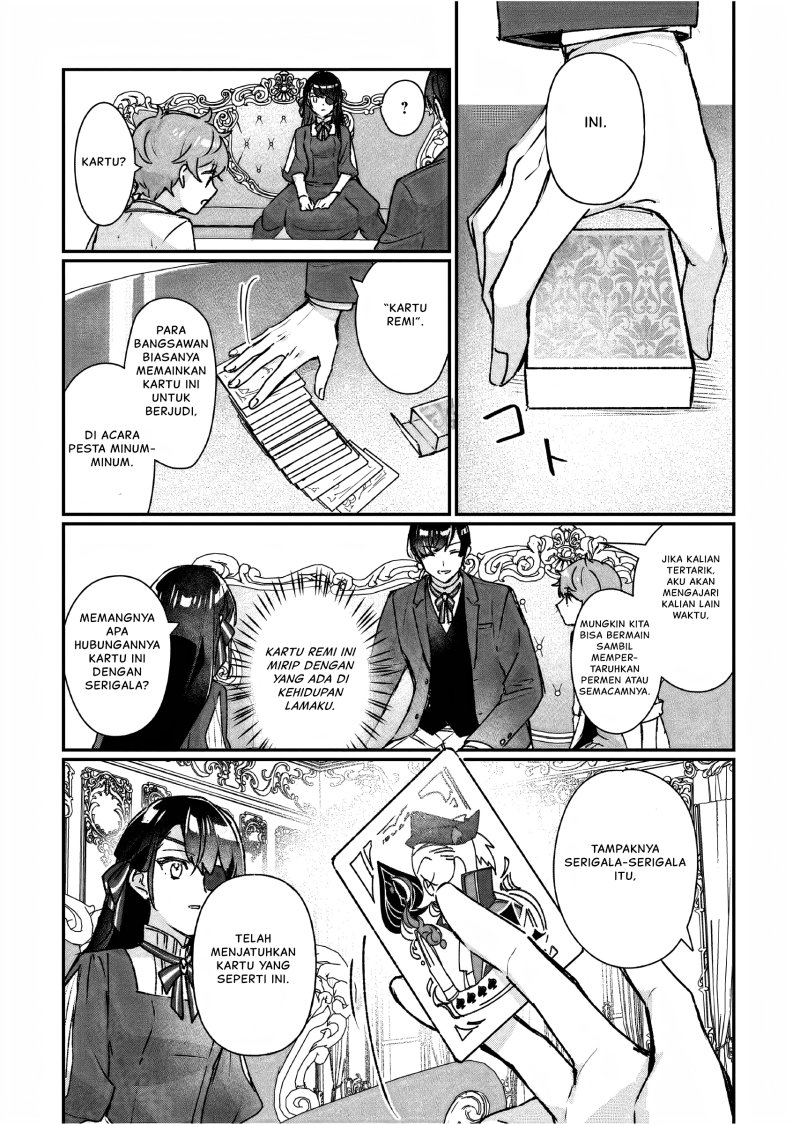 Rekishi ni Nokoru Akujo ni naru zo Chap 21 - Next Chap 22