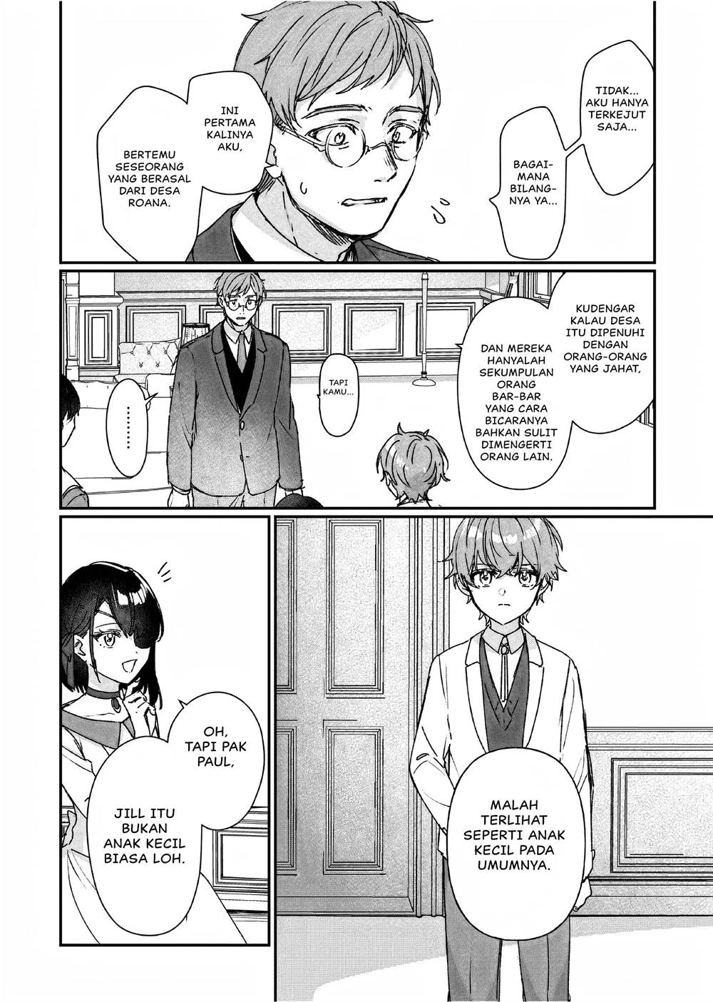 Rekishi ni Nokoru Akujo ni naru zo Chap 22 - Next Chap 23