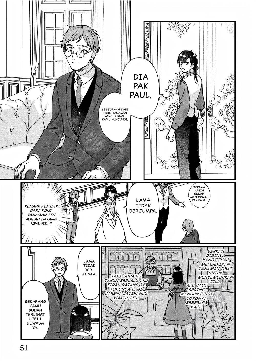 Rekishi ni Nokoru Akujo ni naru zo Chap 22 - Next Chap 23