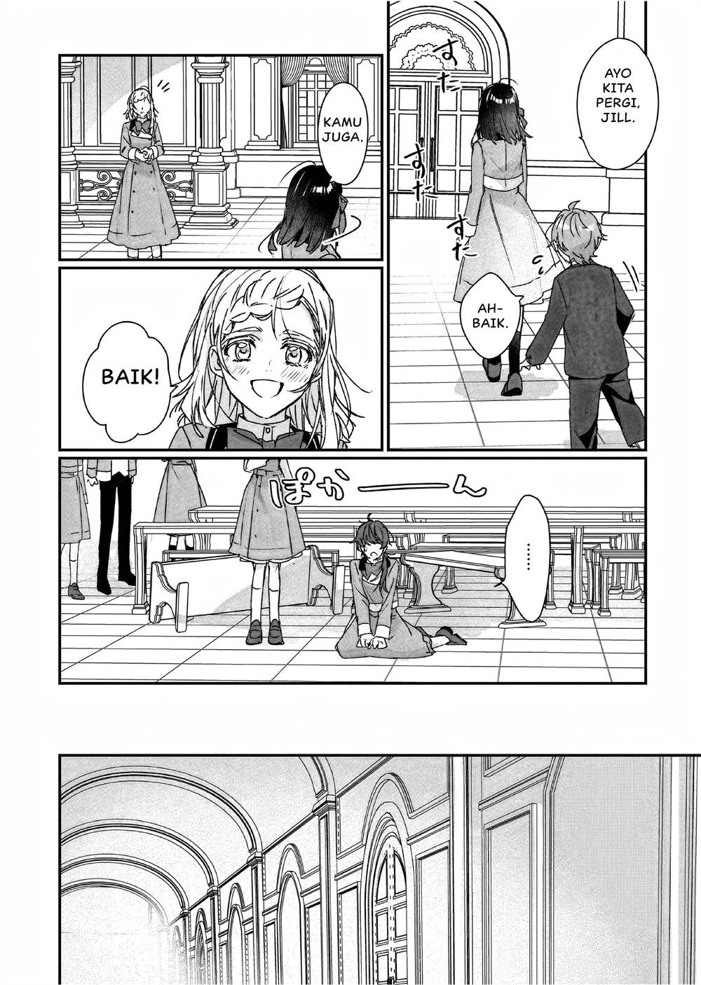 Rekishi ni Nokoru Akujo ni naru zo Chap 22 - Next Chap 23