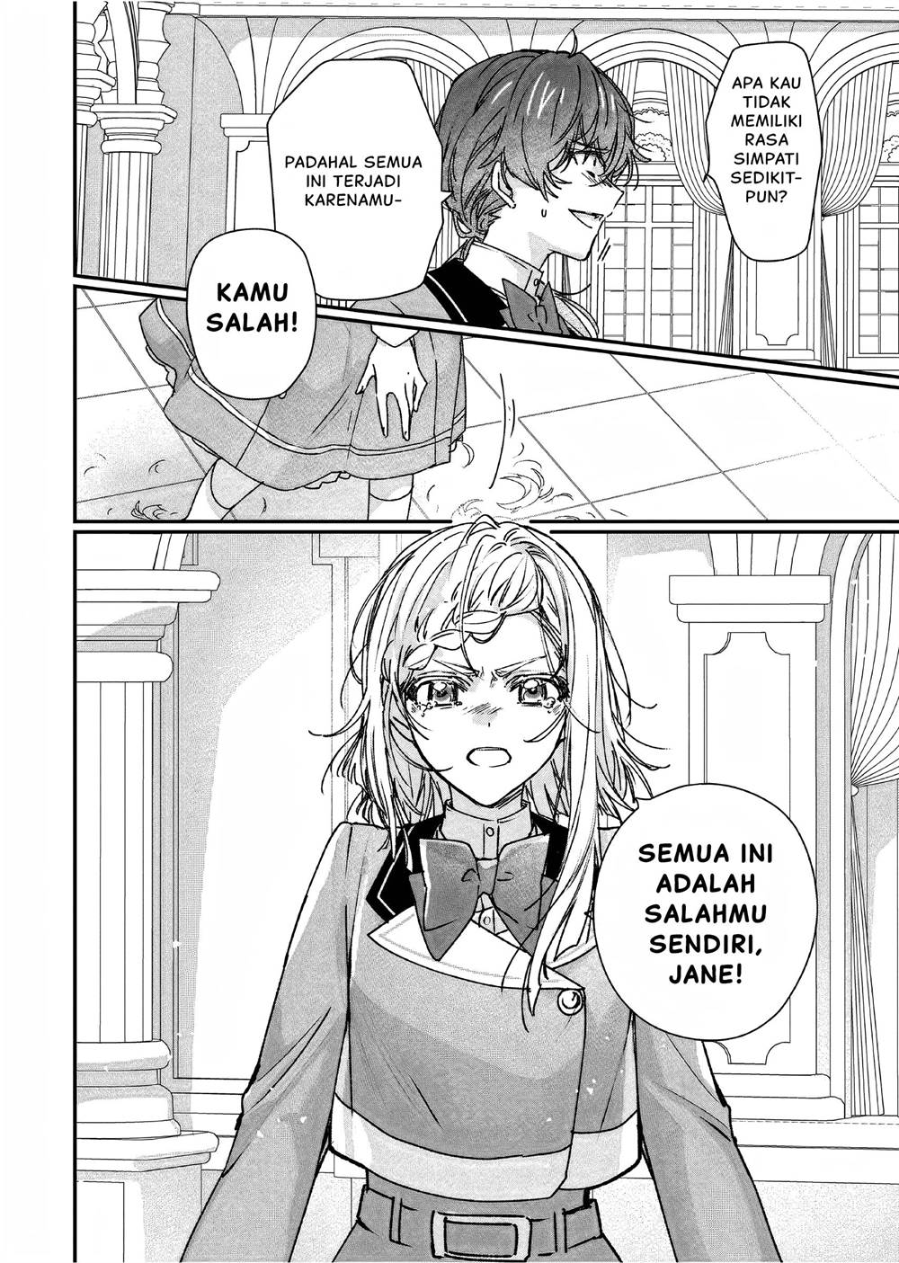 Rekishi ni Nokoru Akujo ni naru zo Chap 22 - Next Chap 23