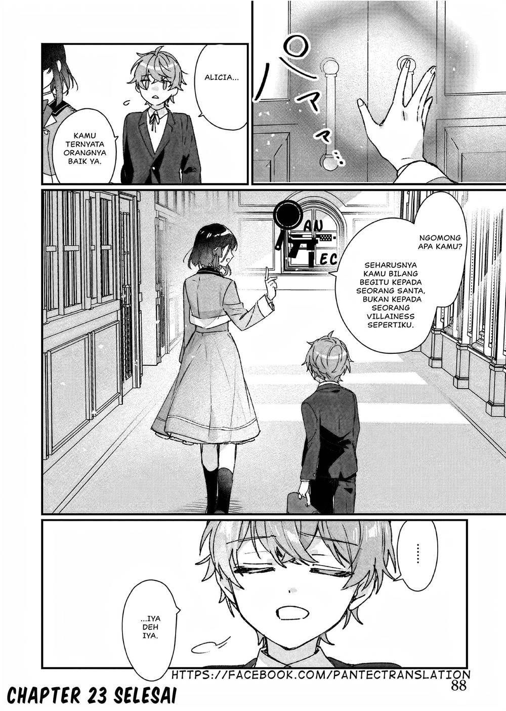 Rekishi ni Nokoru Akujo ni naru zo Chap 23 - Next Chap 24