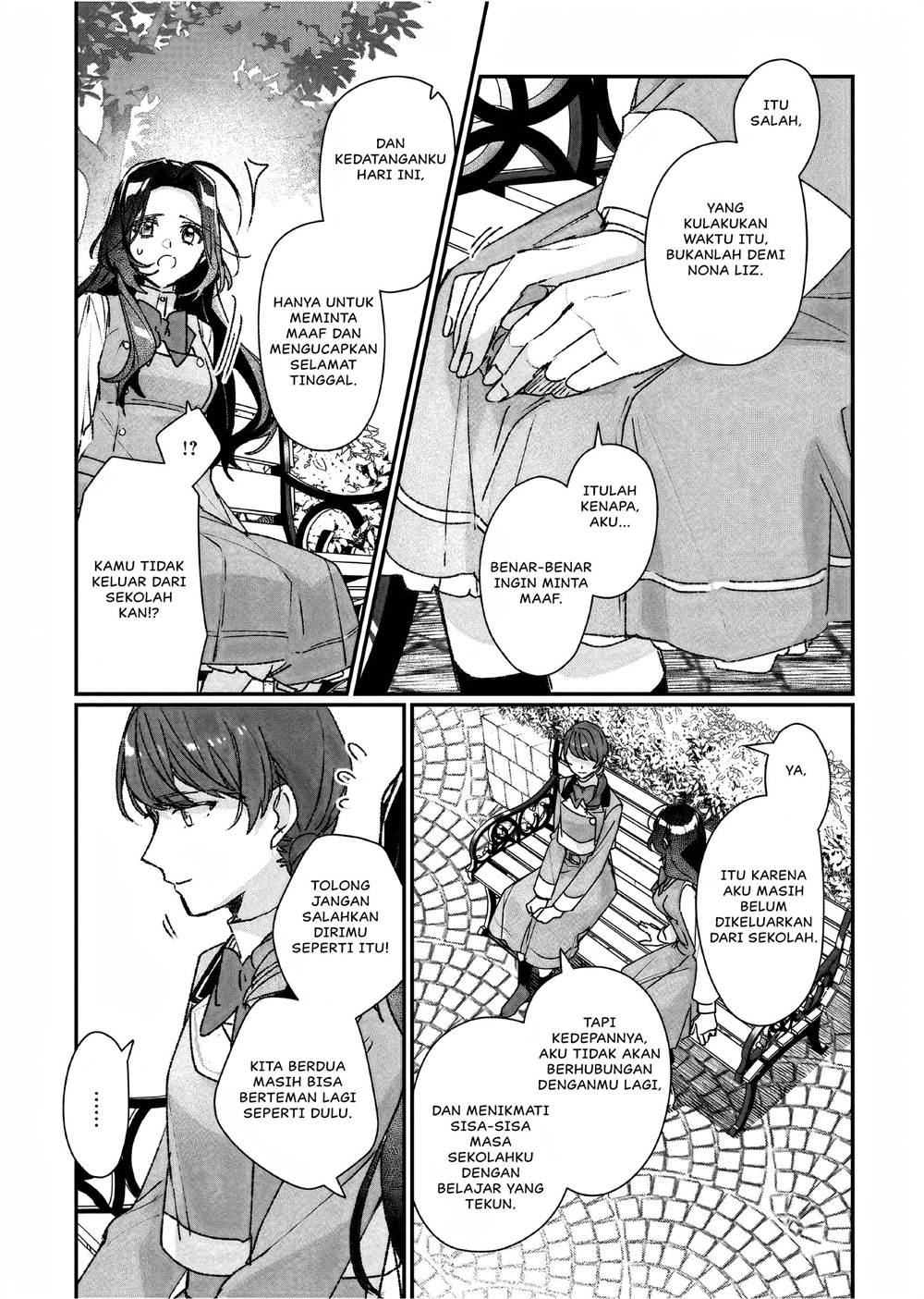 Rekishi ni Nokoru Akujo ni naru zo Chap 24 - Next Chap 25