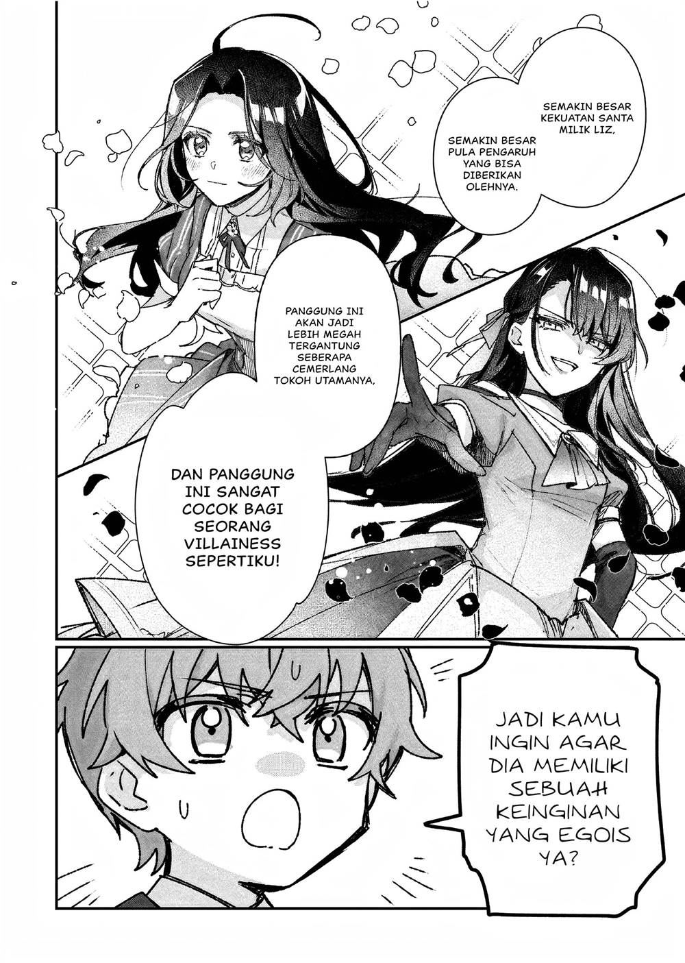 Rekishi ni Nokoru Akujo ni naru zo Chap 25 - Next Chap 26