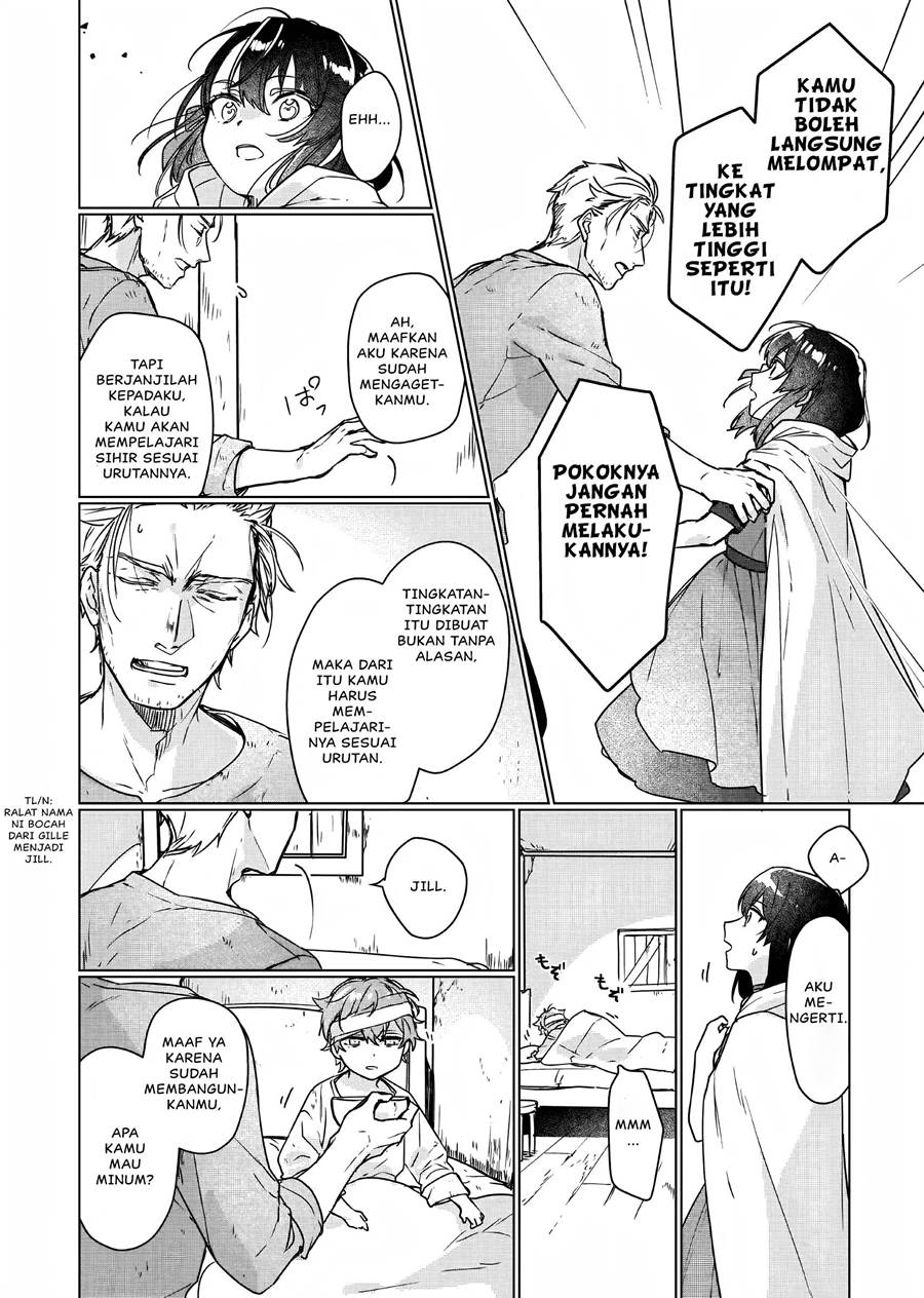 Rekishi ni Nokoru Akujo ni naru zo Chap 5 - Next Chap 6