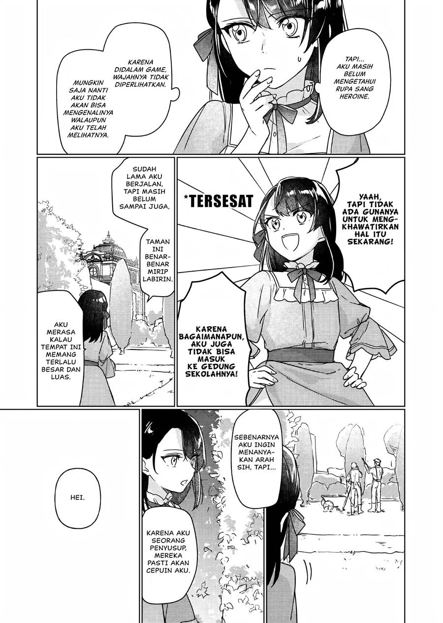 Rekishi ni Nokoru Akujo ni naru zo Chap 5 - Next Chap 6