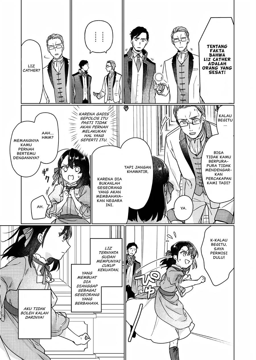 Rekishi ni Nokoru Akujo ni naru zo Chap 5 - Next Chap 6