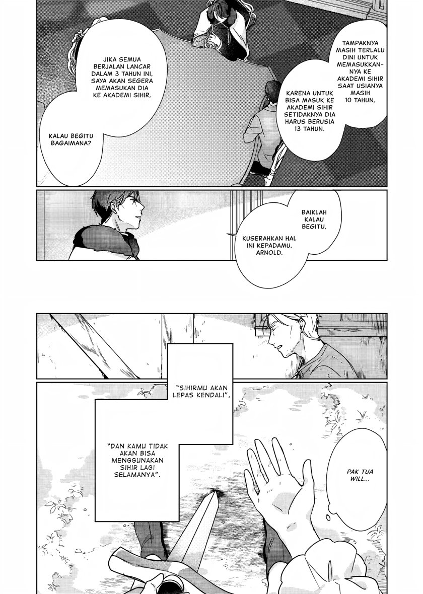 Rekishi ni Nokoru Akujo ni naru zo Chap 7 - Next Chap 8