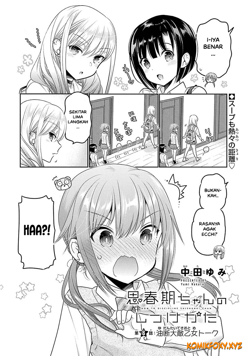 Shishunki-chan no Shitsukekata Chap 8 - Next Chap 9