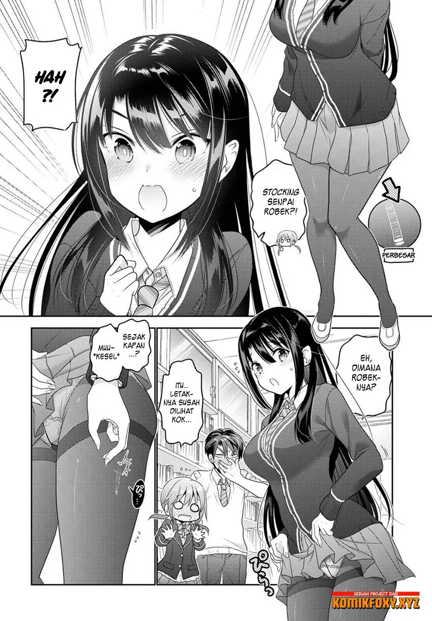 Shishunki-chan no Shitsukekata Chap 5 - Next Chap 6