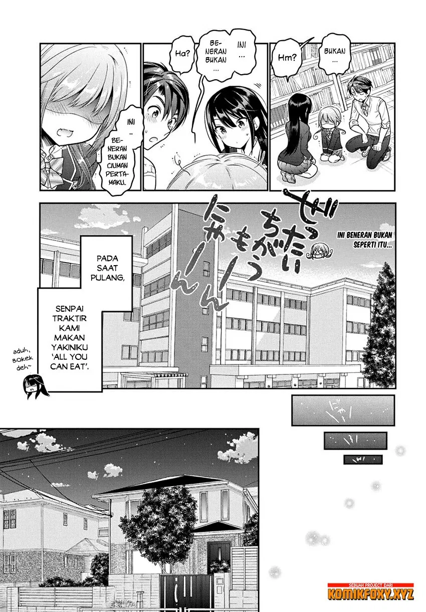 Shishunki-chan no Shitsukekata Chap 5 - Next Chap 6