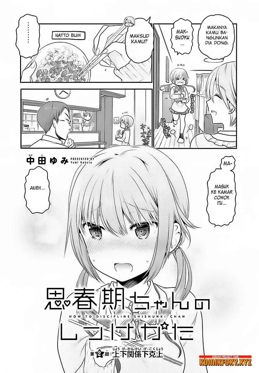Shishunki-chan no Shitsukekata Chap 2 - Next Chap 3
