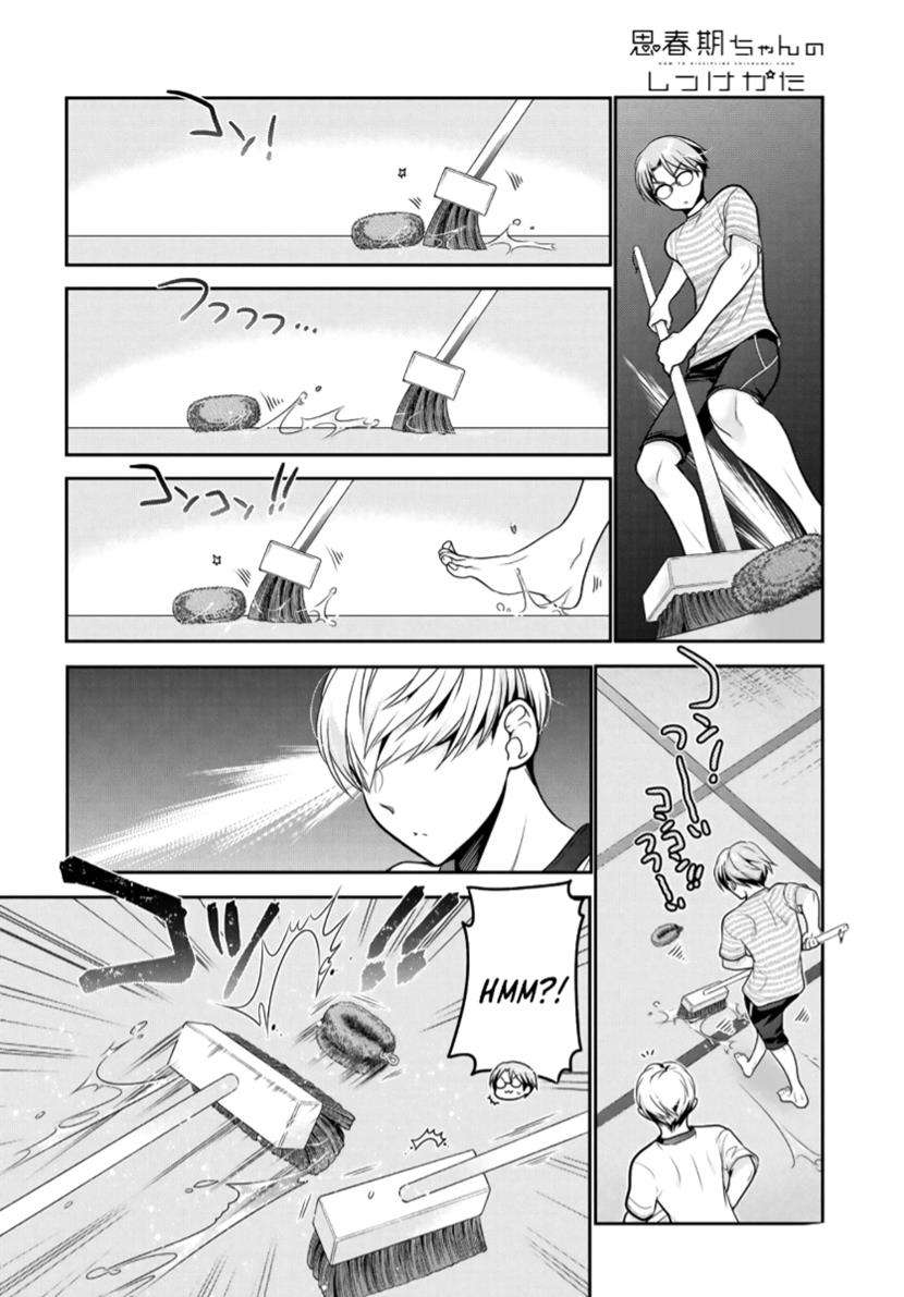 Shishunki-chan no Shitsukekata Chap 14 - Next Chap 15