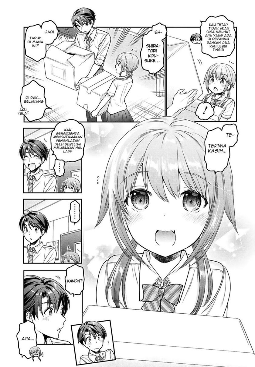 Shishunki-chan no Shitsukekata Chap 17 - Next Chap 18
