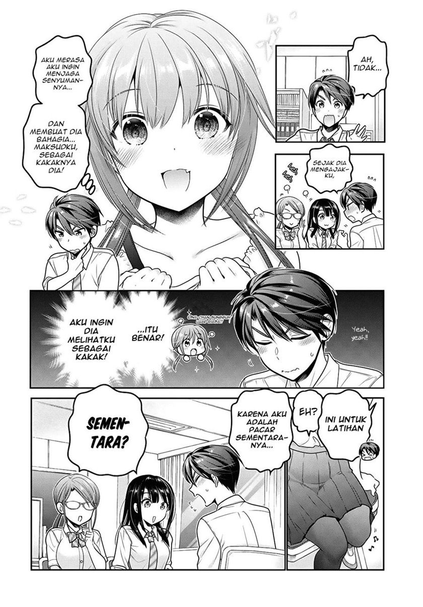 Shishunki-chan no Shitsukekata Chap 17 - Next Chap 18