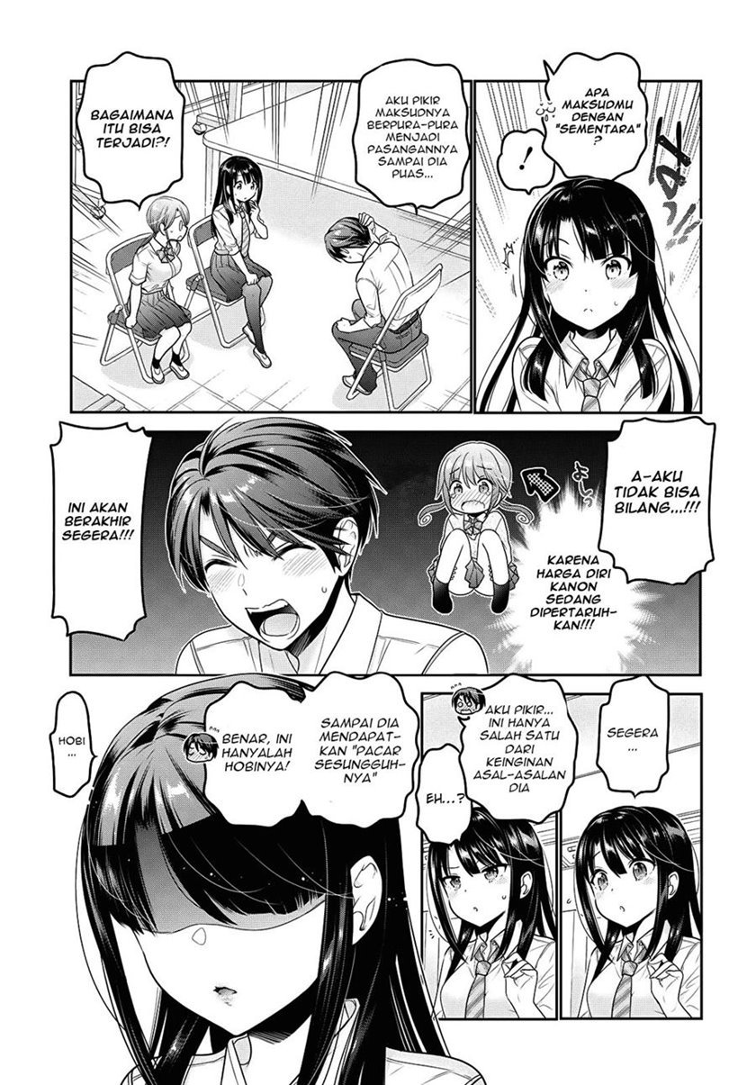 Shishunki-chan no Shitsukekata Chap 17 - Next Chap 18