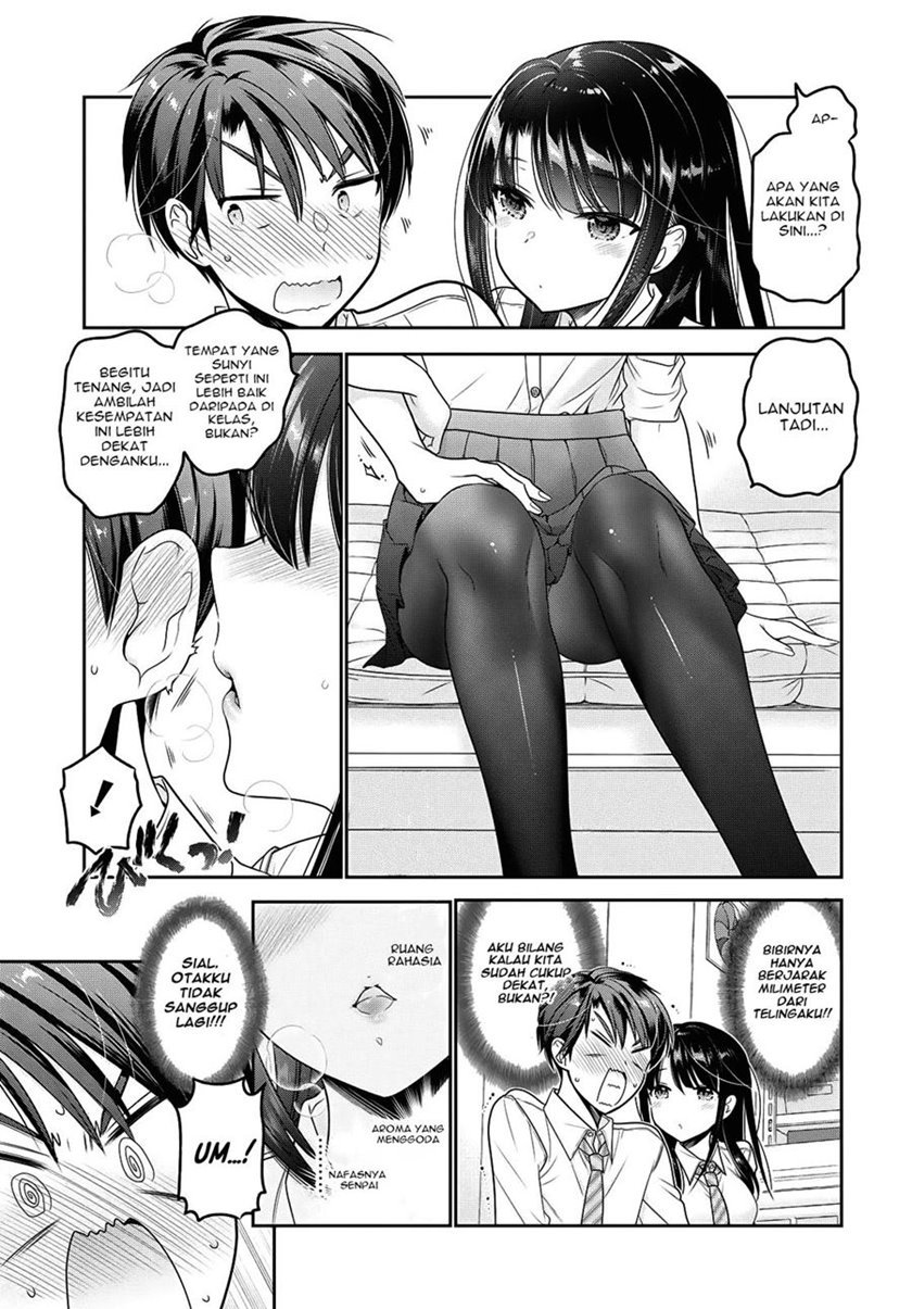 Shishunki-chan no Shitsukekata Chap 17 - Next Chap 18