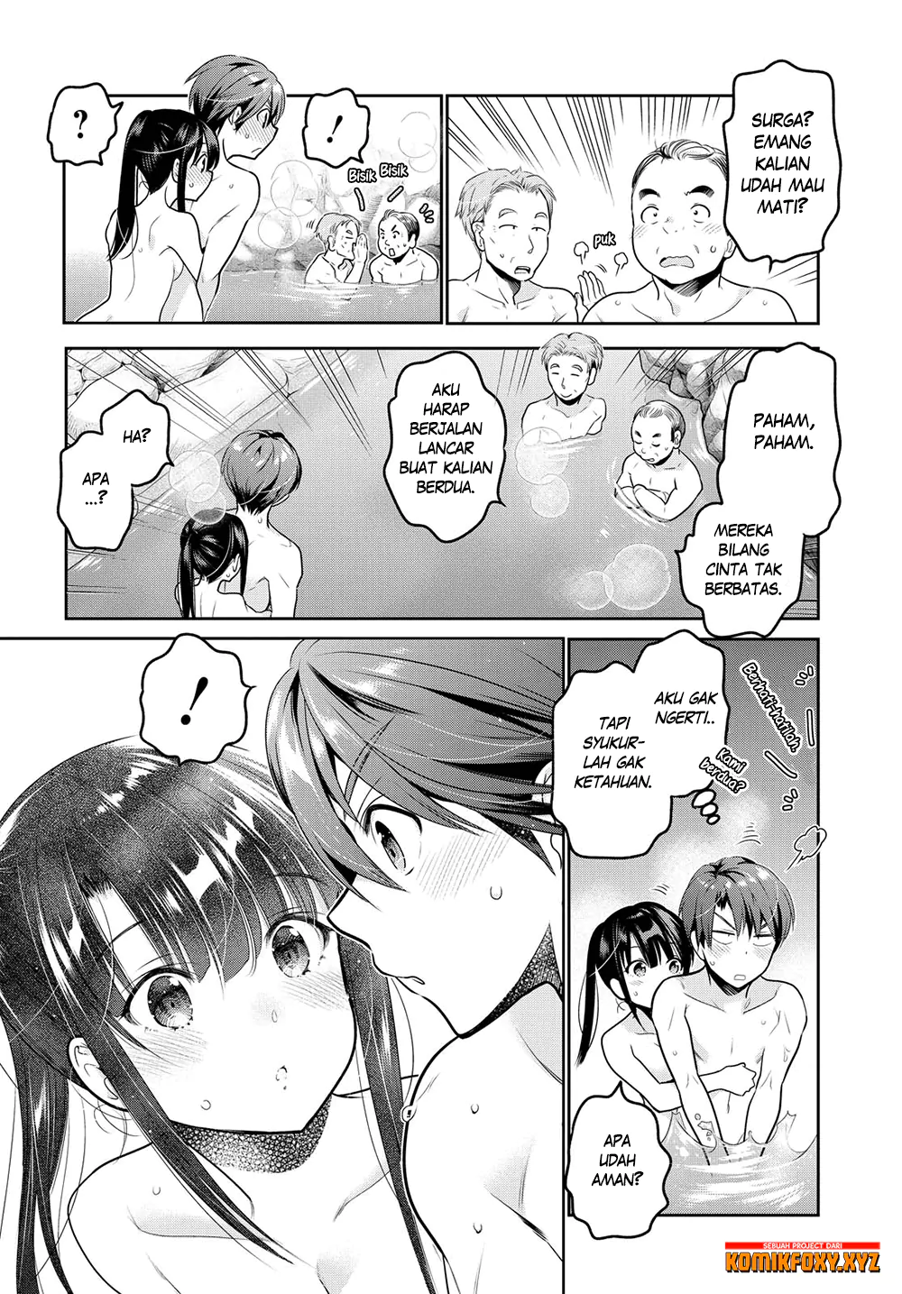 Shishunki-chan no Shitsukekata Chap 11 - Next Chap 12