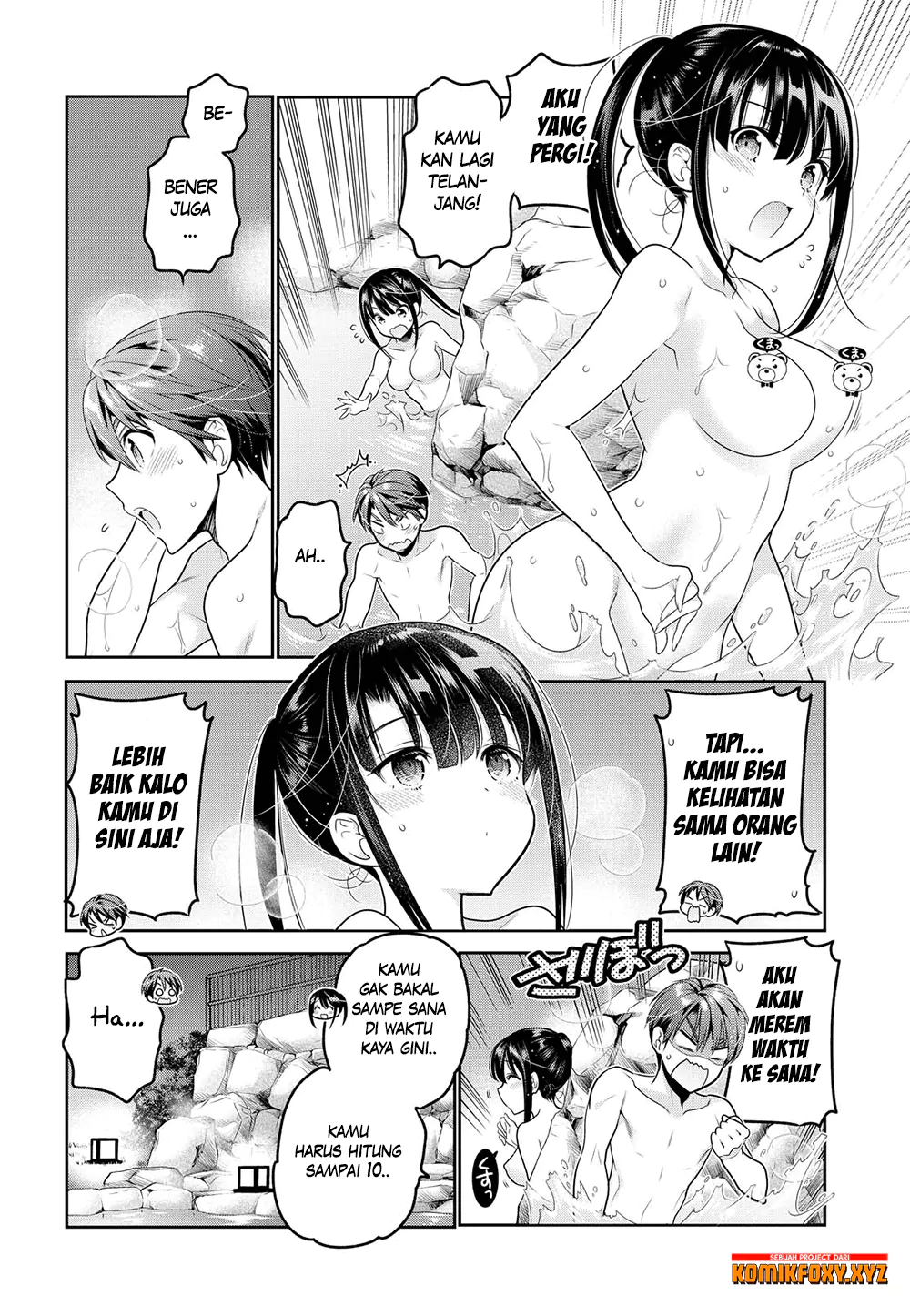 Shishunki-chan no Shitsukekata Chap 11 - Next Chap 12