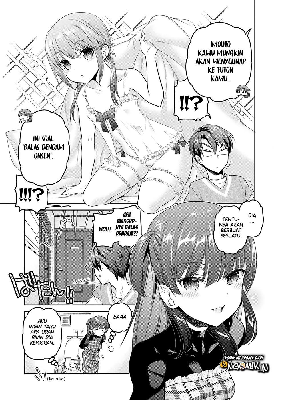 Shishunki-chan no Shitsukekata Chap 12 - Next Chap 13