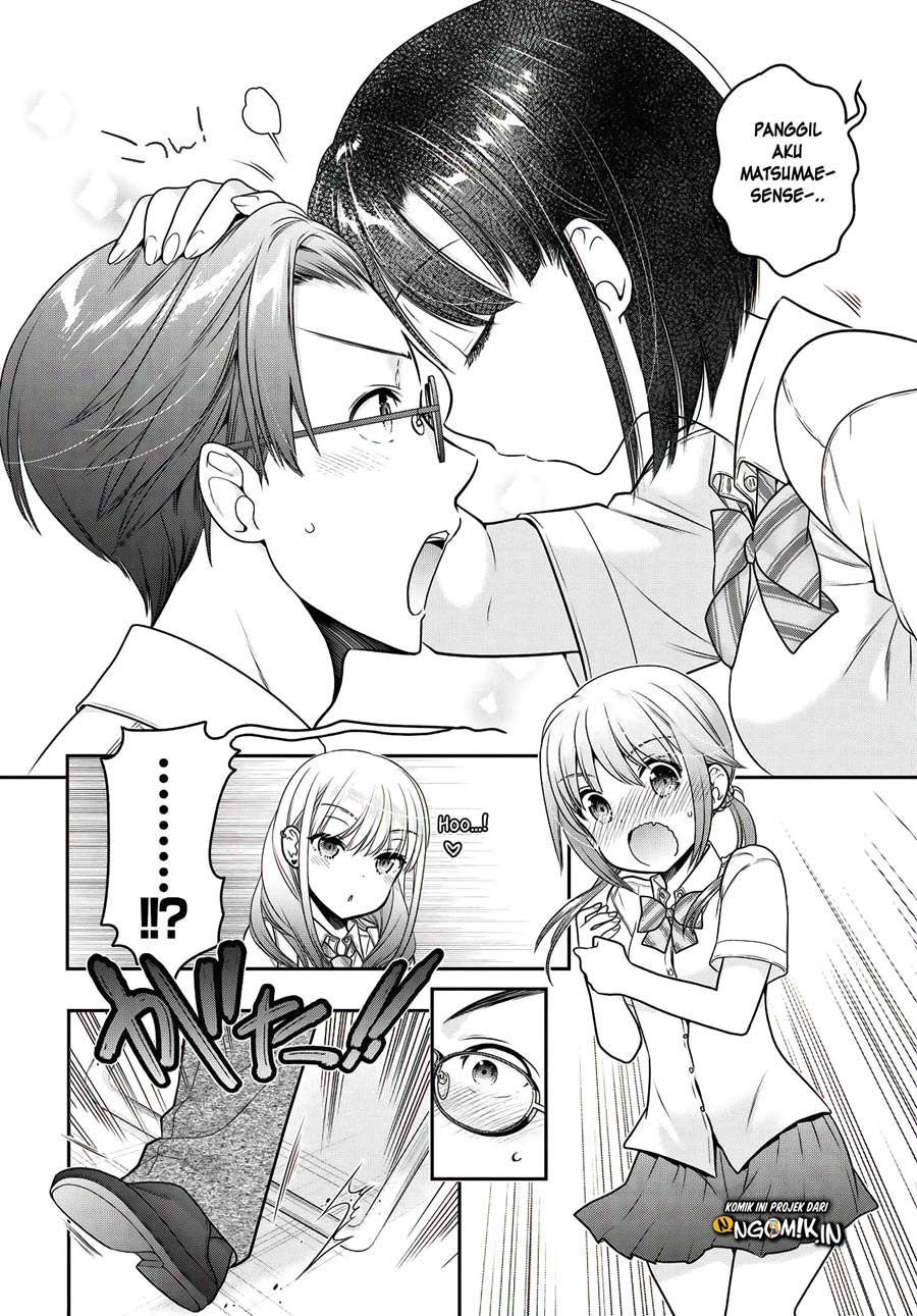Shishunki-chan no Shitsukekata Chap 13 - Next Chap 14