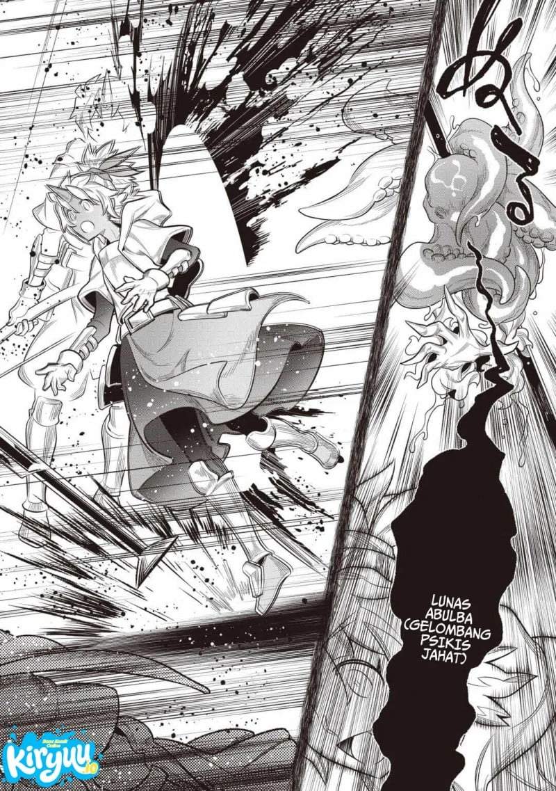 Re:Monster Chap 119 - Next Chap 120