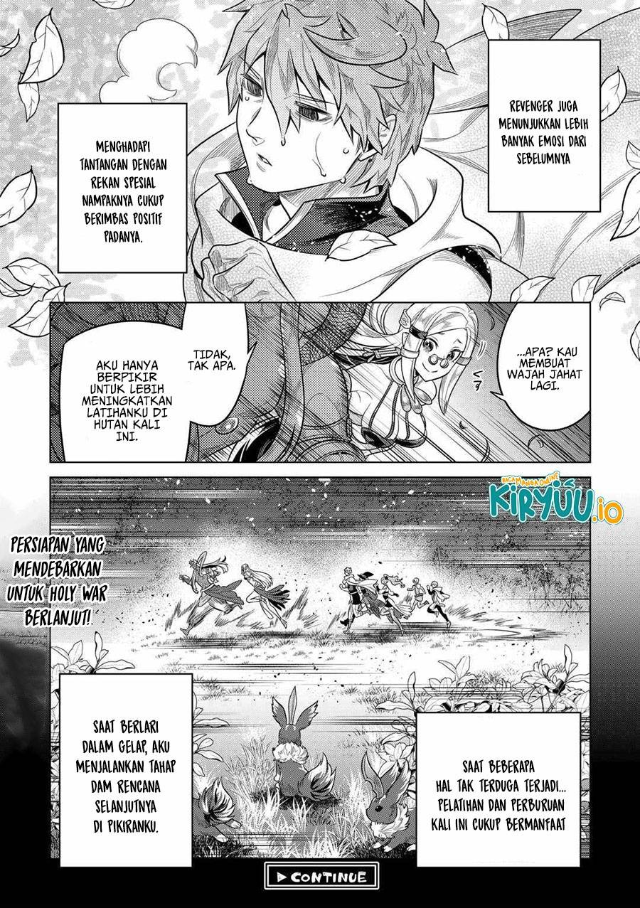 Re:Monster Chap 115 - Next Chap 116