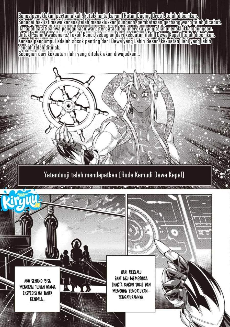 Re:Monster Chap 120 - Next Chap 121