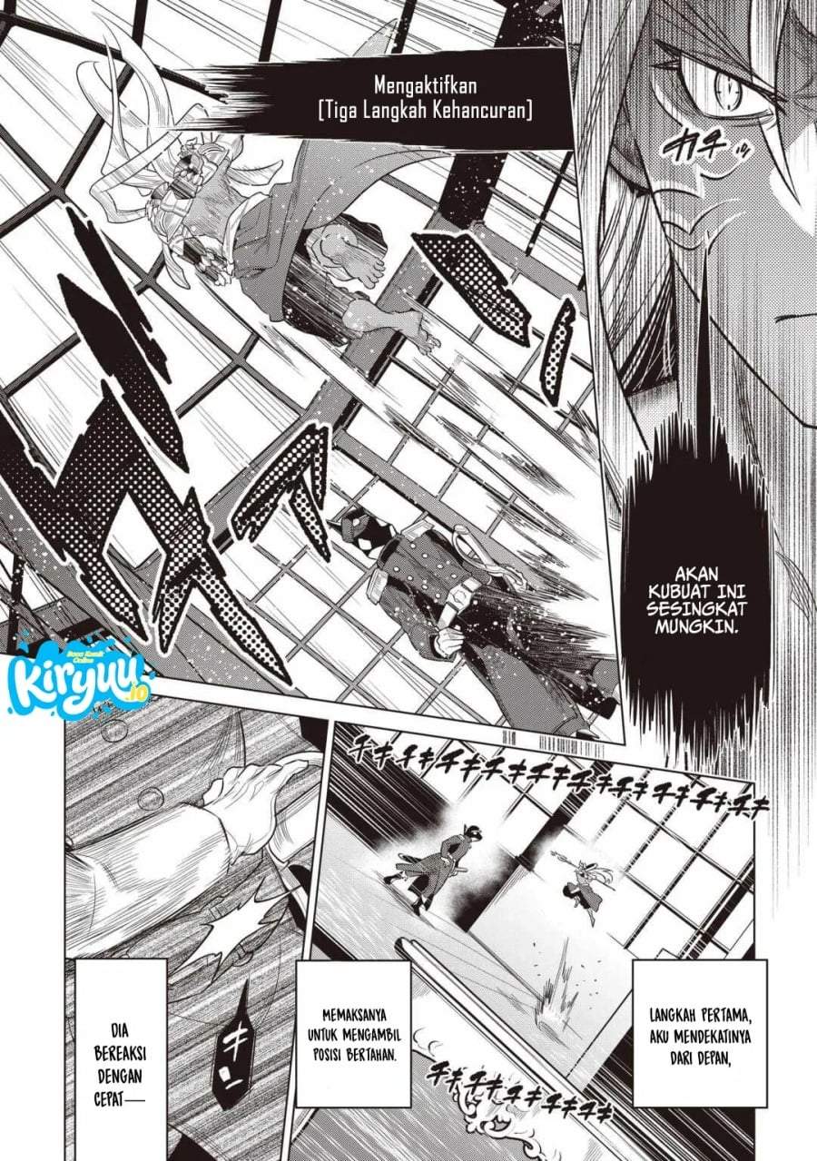 Re:Monster Chap 120 - Next Chap 121