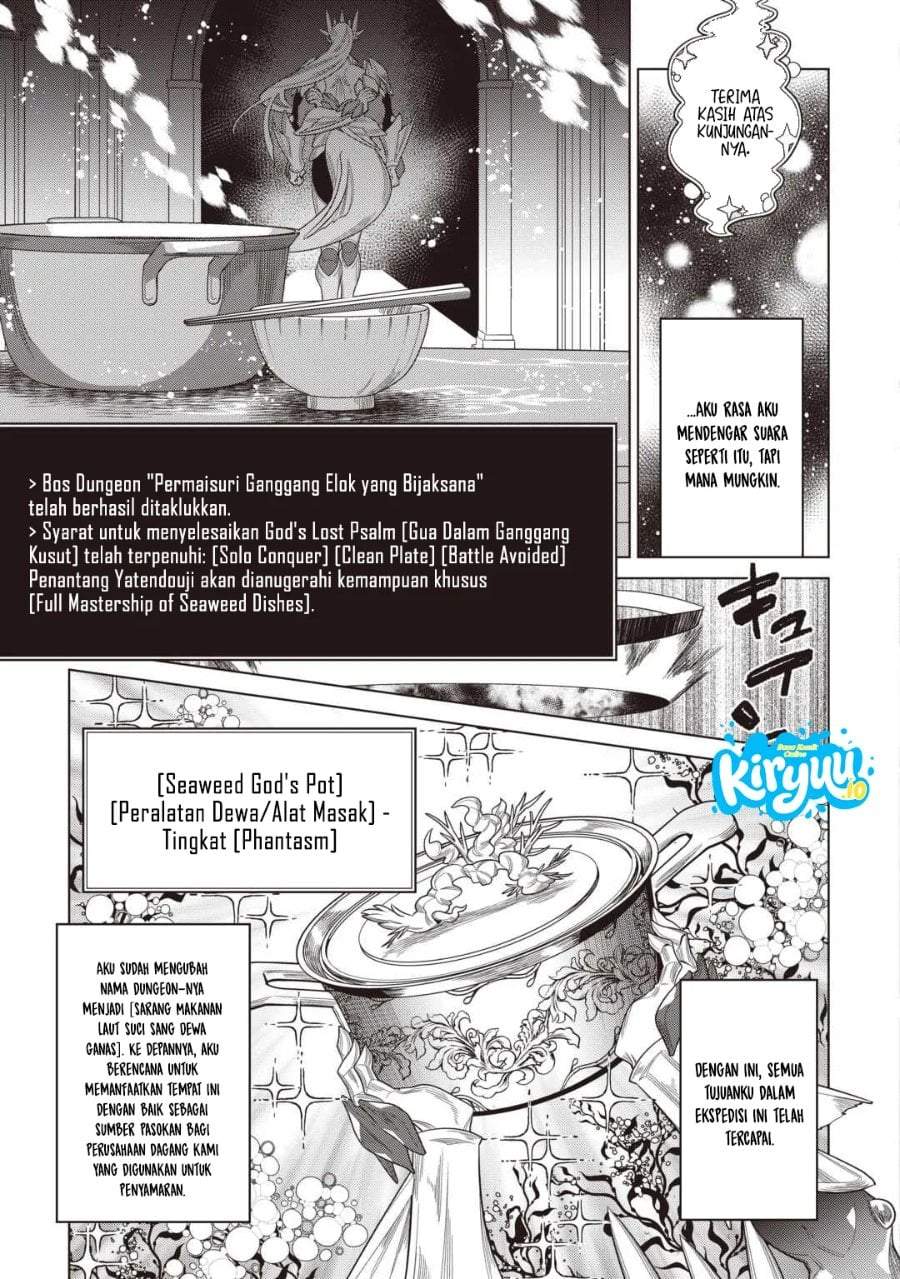Re:Monster Chap 121 - Next Chap 122