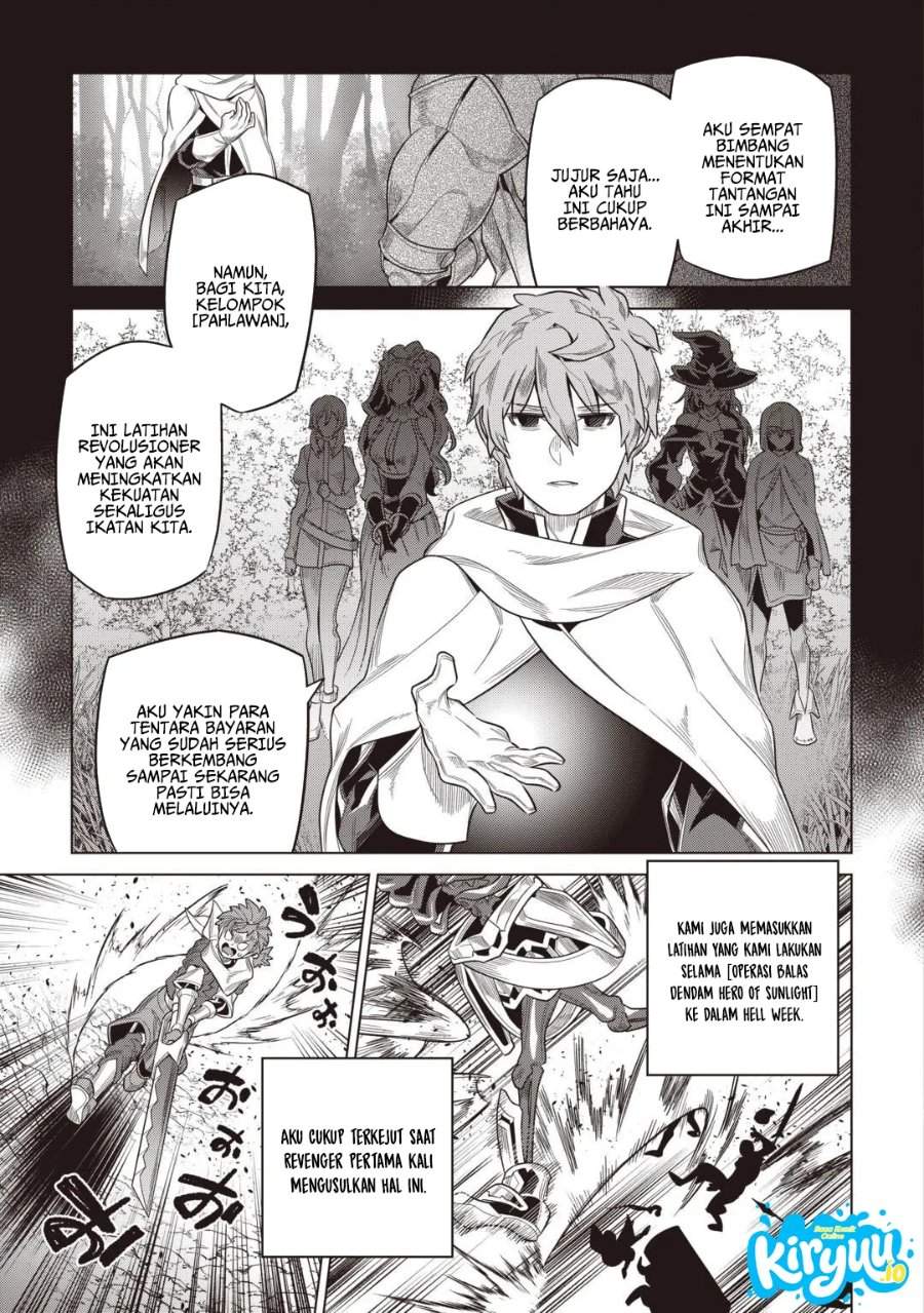 Re:Monster Chap 123 - Next Chap 124