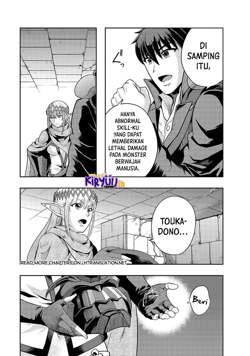 Hazure Waku no Joutai Ijou Skill de Saikyou ni Natta Ore ga Subete wo Juurin Suru made Chap 39.1 - Next Chap 40.1