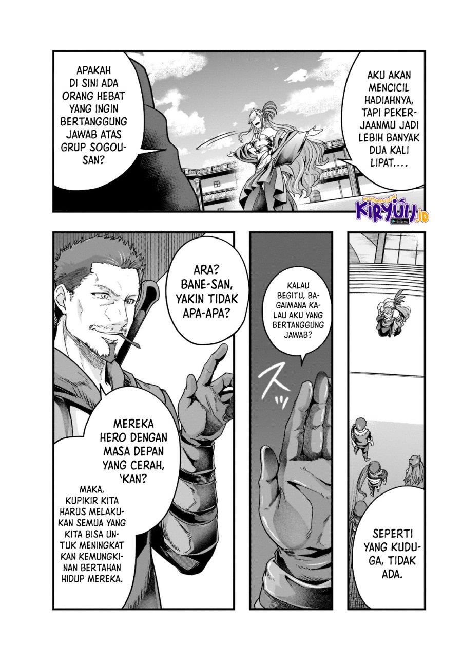 Hazure Waku no Joutai Ijou Skill de Saikyou ni Natta Ore ga Subete wo Juurin Suru made Chap 34 - Next Chap 35