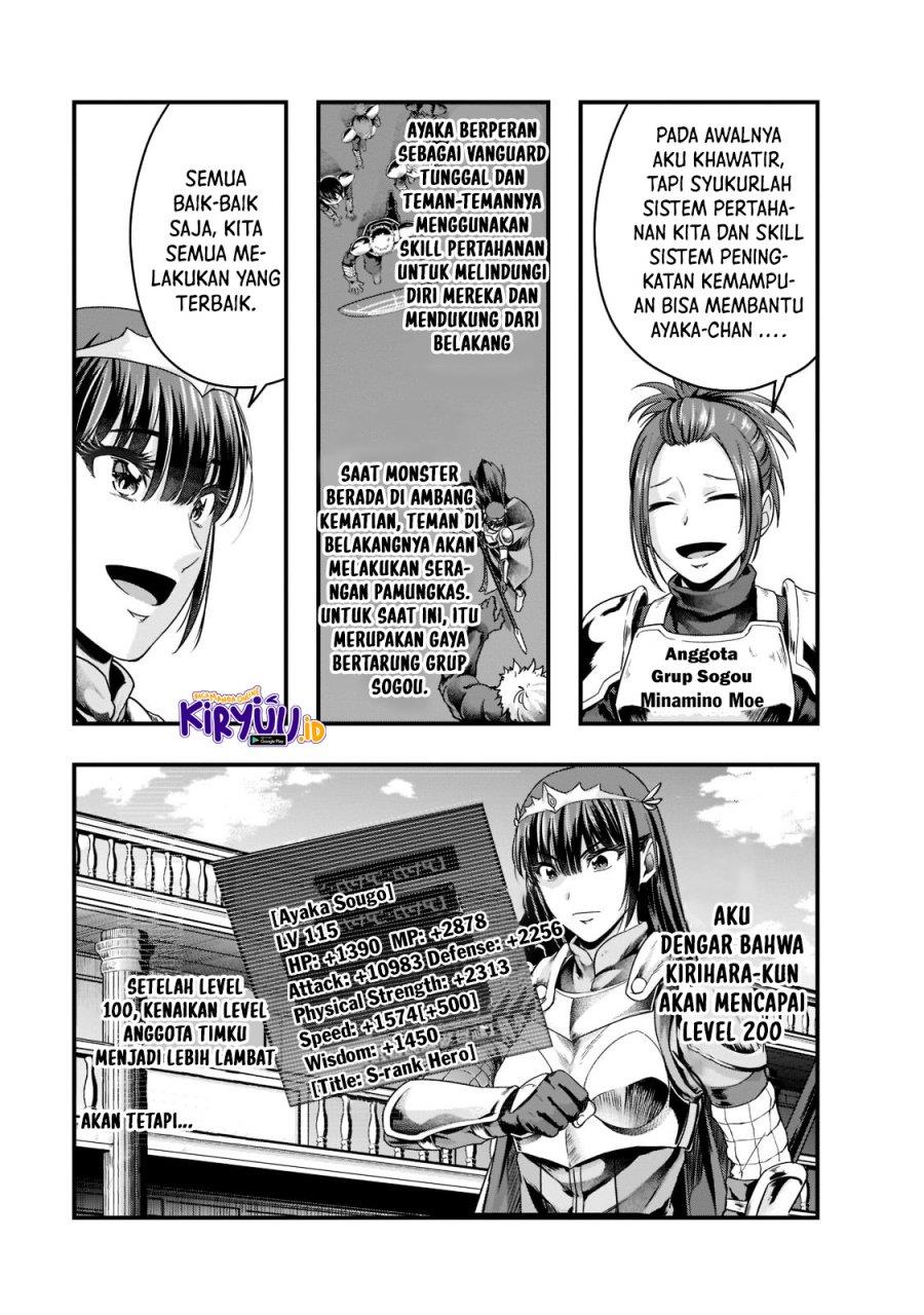 Hazure Waku no Joutai Ijou Skill de Saikyou ni Natta Ore ga Subete wo Juurin Suru made Chap 34 - Next Chap 35