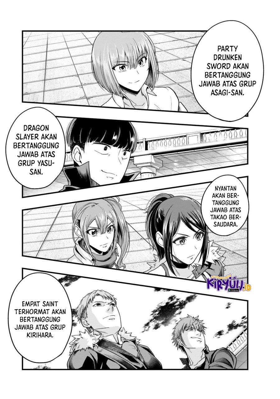 Hazure Waku no Joutai Ijou Skill de Saikyou ni Natta Ore ga Subete wo Juurin Suru made Chap 34 - Next Chap 35