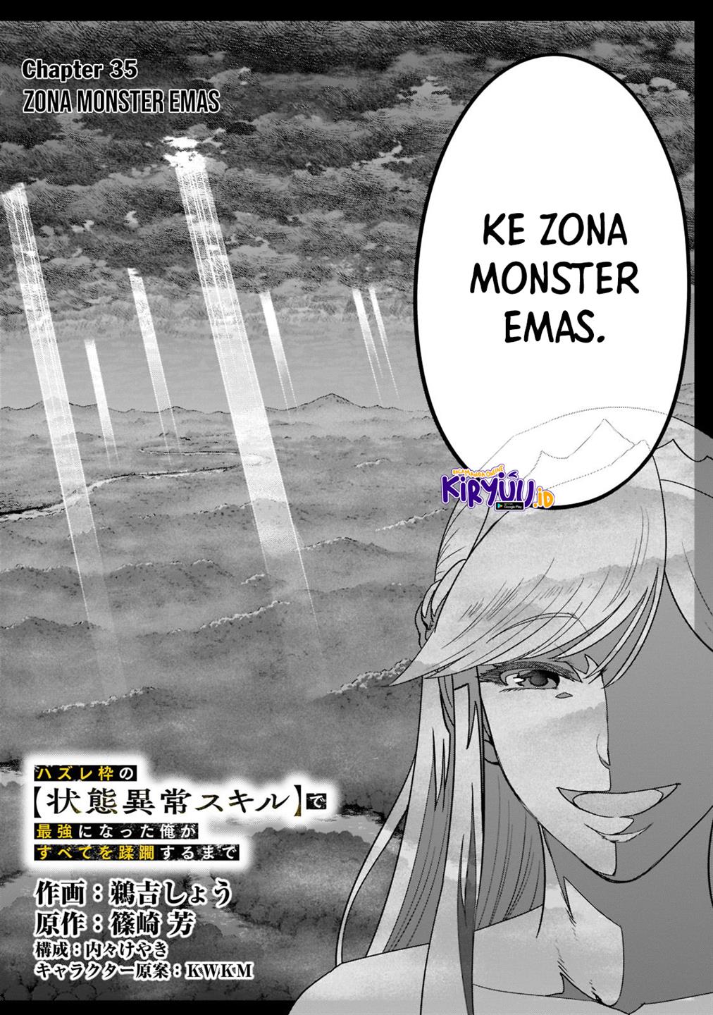 Hazure Waku no Joutai Ijou Skill de Saikyou ni Natta Ore ga Subete wo Juurin Suru made Chap 35 - Next Chap 36